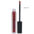 Lip Glaze Lipgloss (7 colors)