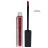 Lip Glaze Lipgloss (7 colors)