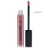 Lip Glaze Lipgloss (7 colors)